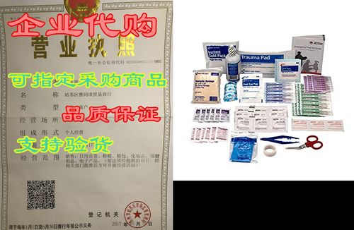 first aid only 106 piece refill pack (223-refill)