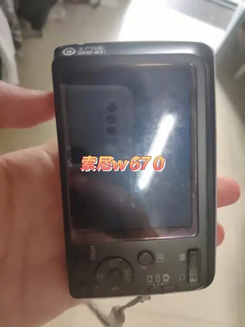 ccd～索尼w670使用心得