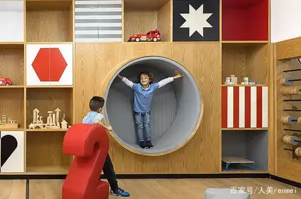 设计,让儿童活动空间更安全