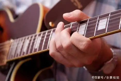 干货:吉他入门教程,5分钟轻松掌握扫弦