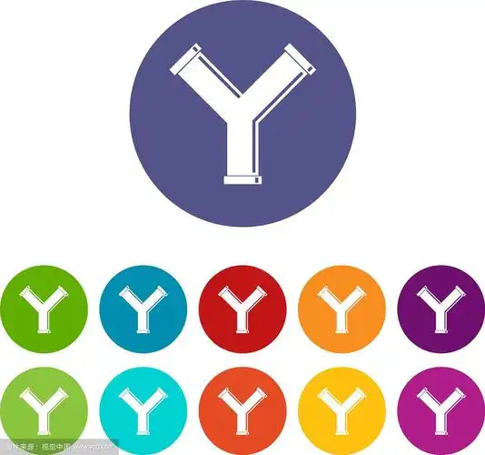 连接管在形式y字母图标设置扁