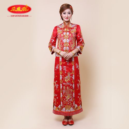 2017新款裙褂龙凤褂新娘中式结婚敬酒礼服旗袍唐装婚纱手工钉珠