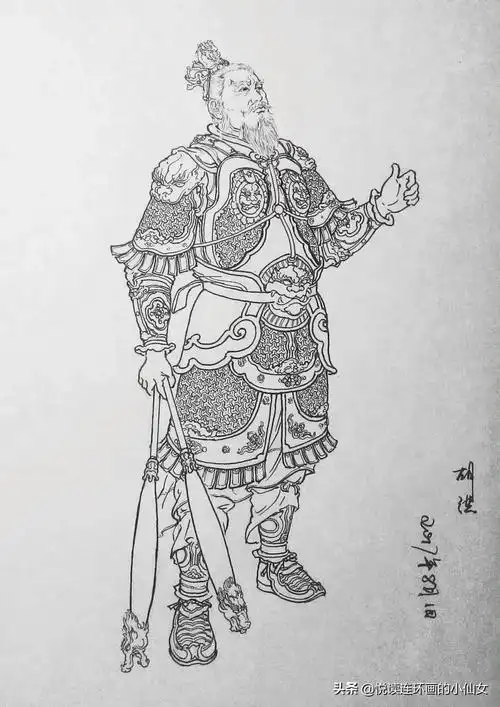 胡洪老师绘古代武将甲胄图