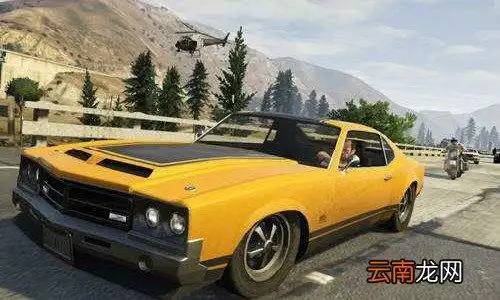 gta5怎么保存抢来的车