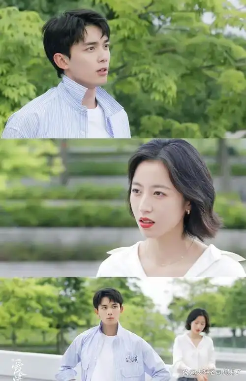 周雨彤,别再"收割"了!内娱的高富帅都已"倒在你的石榴裙下"