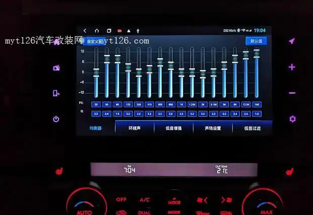 2015款傲虎原装屏改装android导航 - - myt126汽车改装网