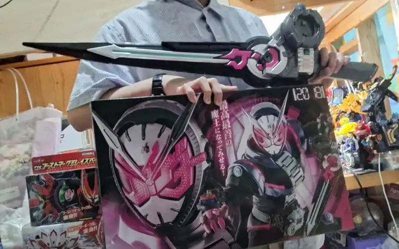 玩具评测 大比例时间极限剑枪 假面骑士时王 国代84cm武器 劍20週年