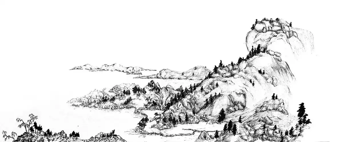 富春山居图钢笔画