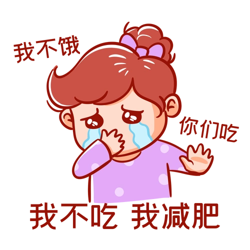 夏日来临是时候甩掉身上的赘肉了赶紧行动起来吧