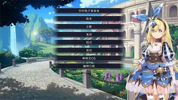 赫雷斯的角斗场