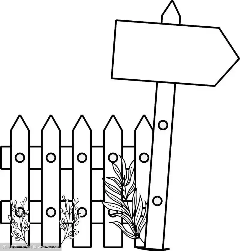 可爱的箭导木带围栏的场景