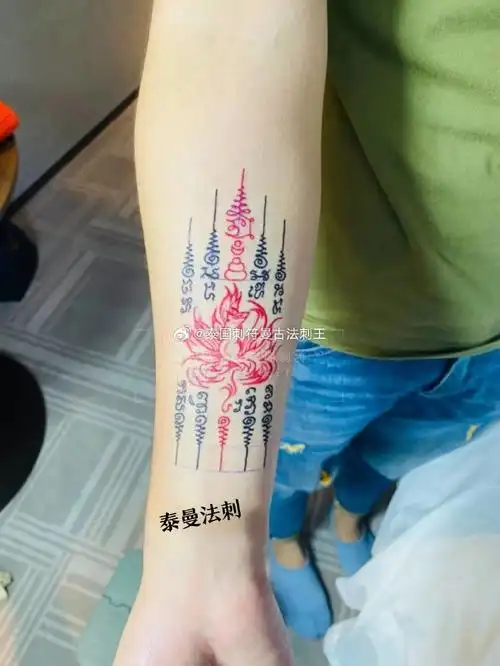 西安泰国刺符纹身##法刺大师阿赞攀师傅##泰国刺符阿赞攀师傅##上海
