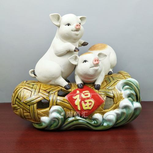 石湾公仔陶瓷摆件动物精品十二生肖猪笼入水八方来客厅门店展厅