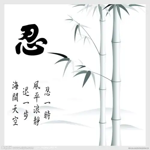 本来在这个家庭地位就低,因为wd现在在家庭里根本就是可有可无,受够了