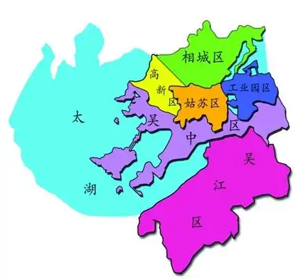 苏州新生儿医疗保险如何办理 苏州工业园区新生儿医保