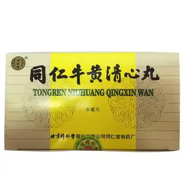 同仁堂 同仁牛黄清心丸 2g*10袋