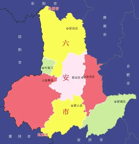 六安医保地址