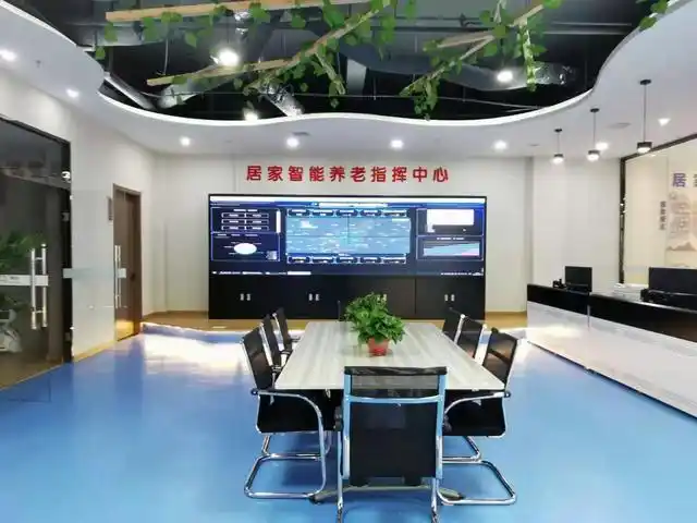 渭南慧明居家智能养老服务中心:加强技能培训 提升养老服务质量