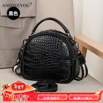 女士手提包>luvistrue联名联名包包女包新款时尚手提包真皮大容量减龄