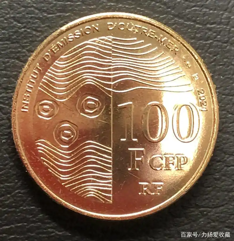 2021全年流通硬币盘点