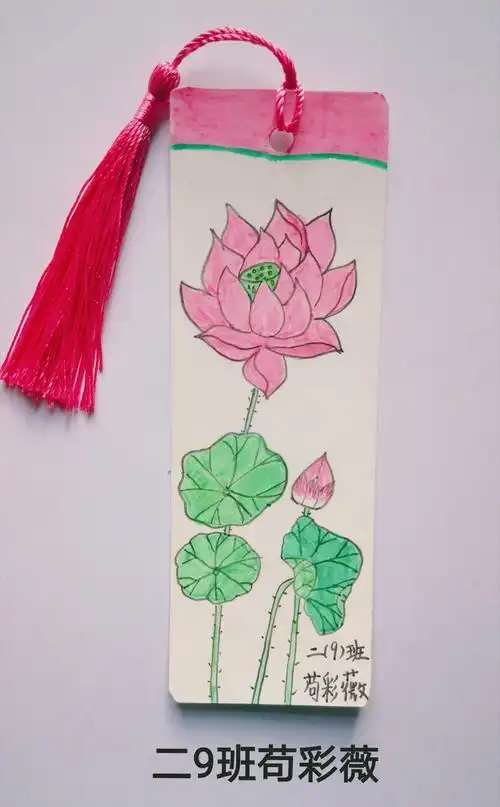 武宁六小第六届校园读书节创意书签制作比赛