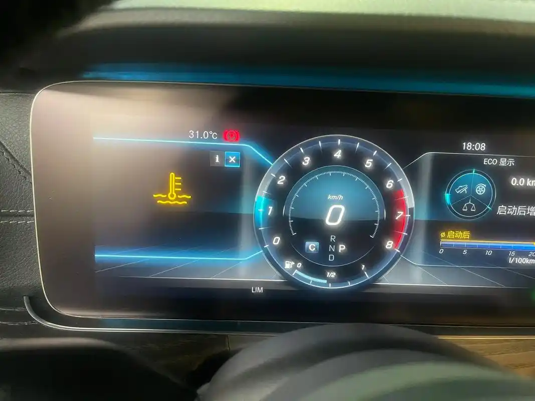 奔驰通病案例分享.奔驰e级新款带电子水泵的出现水温高标志,无 - 抖音