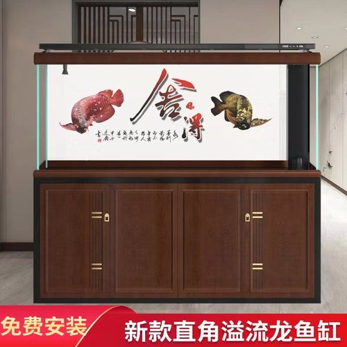 yee意牌水族箱鱼缸客厅大型底滤干湿分离直角溢流超白金龙鱼缸