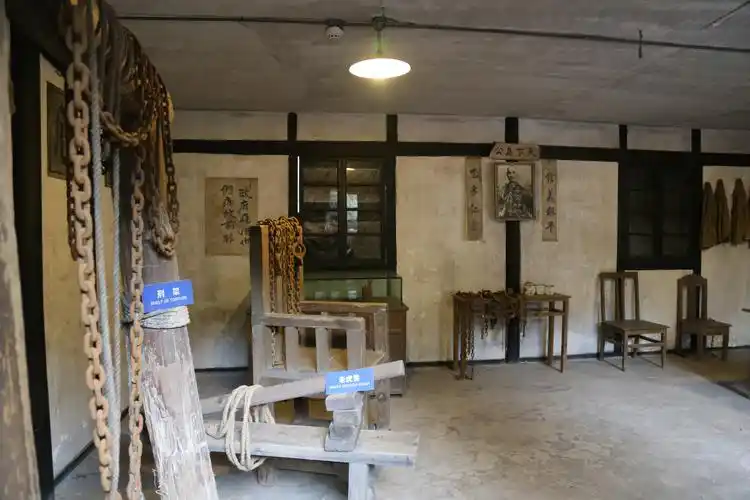 重庆渣滓洞好玩吗,重庆渣滓洞景点怎么样_点评_评价【携程攻略】