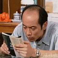 跟国立叔纠缠的葛大爷,也是难得的.帅气.  这头顶秃的有日子了.