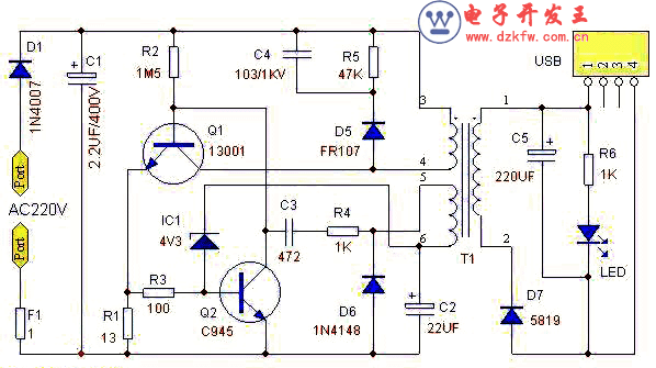 5v-usb充电器电路图