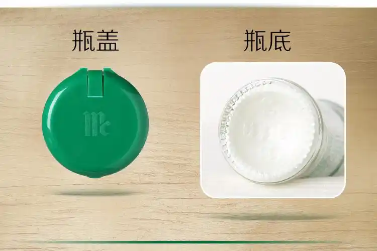 食用方法:酌量添加,500克的肉类用量约为2.