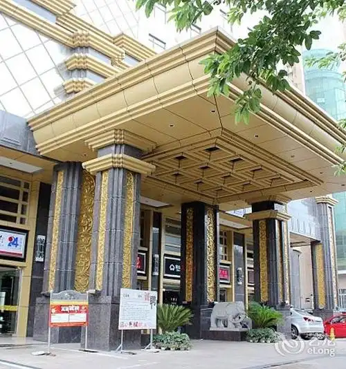 赣州市国会大酒店