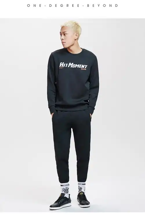 361度2020秋季新款男套头运动卫衣