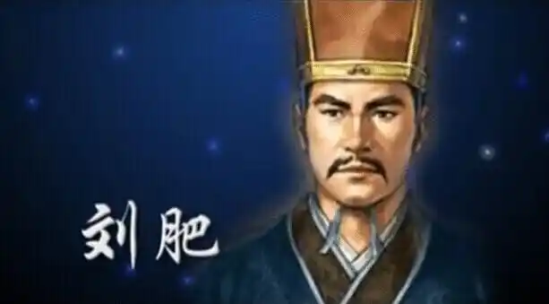 齐王刘肥,汉高祖刘邦儿子