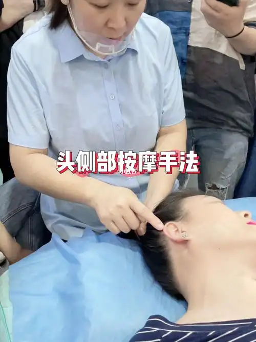 推拿培训  #头部按摩  头侧部的按摩手法,能解决睡眠不好的问题,零