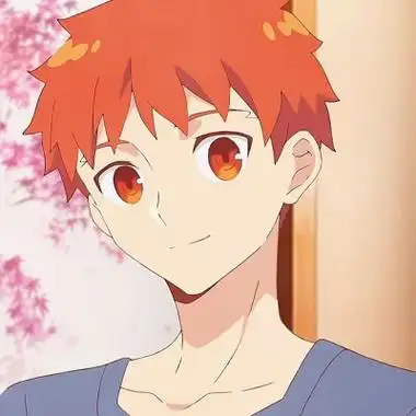 高清好看的fate卫宫士郎帅气图片头像