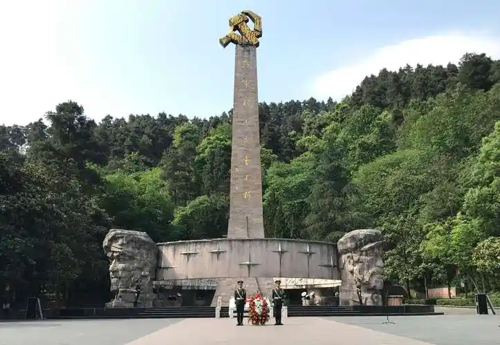 遵义红军烈士陵园