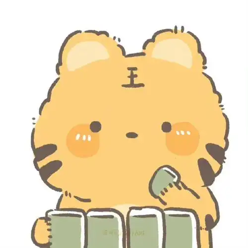 可爱小老虎 cr@啊饭饭fanf #手绘头像##虎年头像# 67