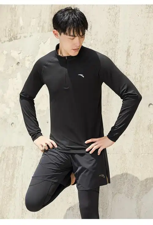 安踏运动上衣加绒长袖t恤男夏季新款半高领瑜伽健身服官方旗舰甜蜜橙