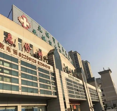 无锡仁德医院口腔科价值398元的双人超声波洁牙免费抢