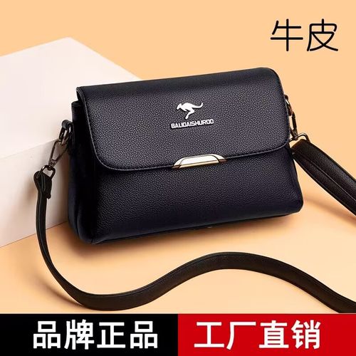 品牌包包女真皮2023秋季新款潮牛皮单肩斜挎包女中年妈妈腋下包女
