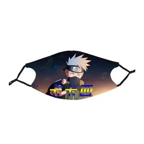 动漫儿童棉布口罩卡卡西火影忍者时尚立体卡通印花跨境出口创意