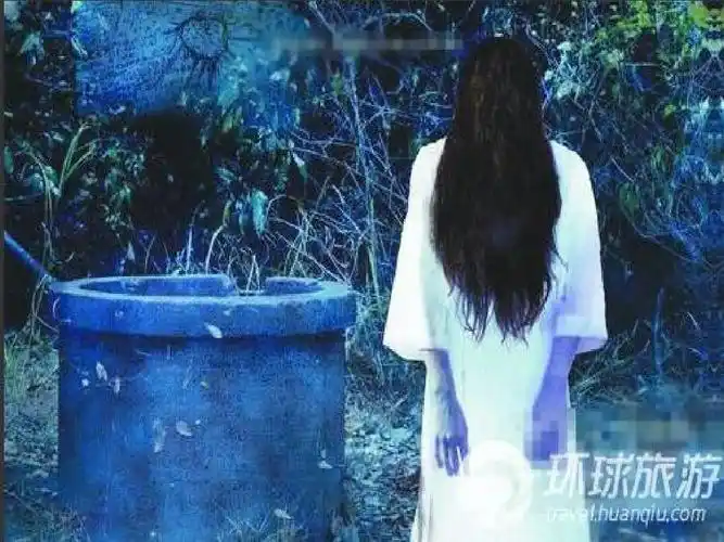 日本贞子文化ppt