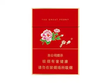 牡丹香烟价格表图及各地价格多少钱