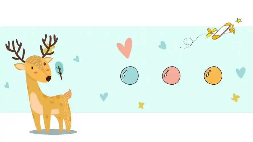 可爱卡通小熊背景小学班干部竞选自我介绍ppt模板_第2页