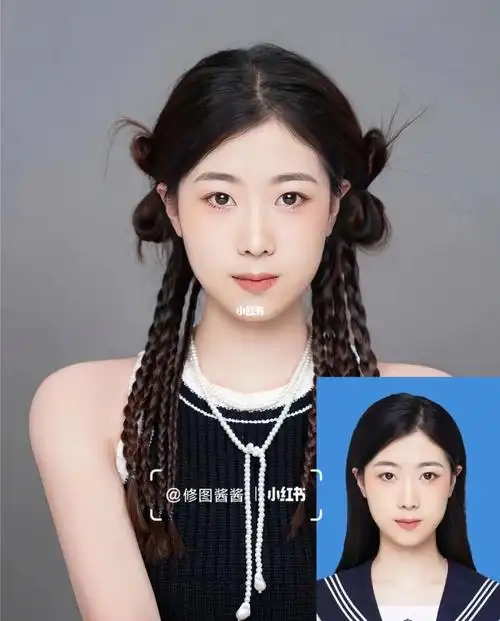 可帮修,今天继续~#韩系证件照  #证件照  #接修图  #p图教程  #证件照