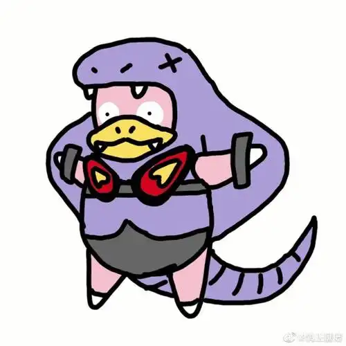 口袋妖怪阿柏怪:武藏的标志pm,众蛇中的童年回忆