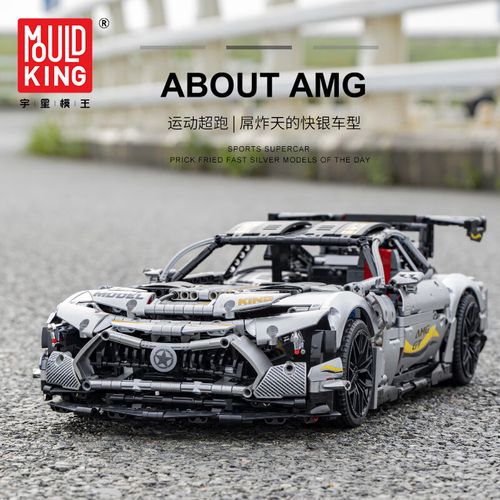 宇星模王兼容乐高积木赛车兰博基尼拼装成人高难度巨大型男孩玩具遥控