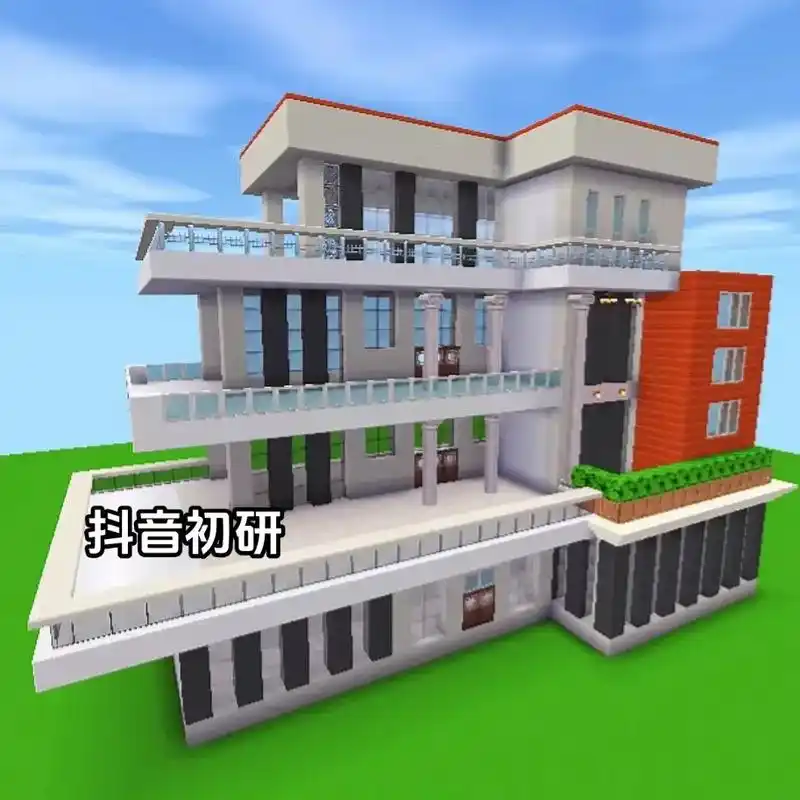 原创禁止搬运抄袭 #迷你房子制作方法 #迷你世界 #迷你 - 抖音