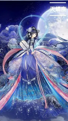 奇迹暖暖古风系天蝎座